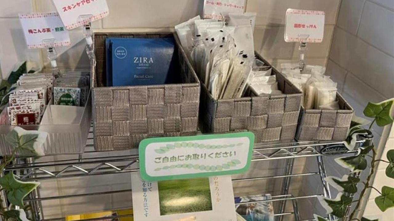 Toyoko Inn Hokkaido Hakodate Ekimae Daimon Bagian luar foto