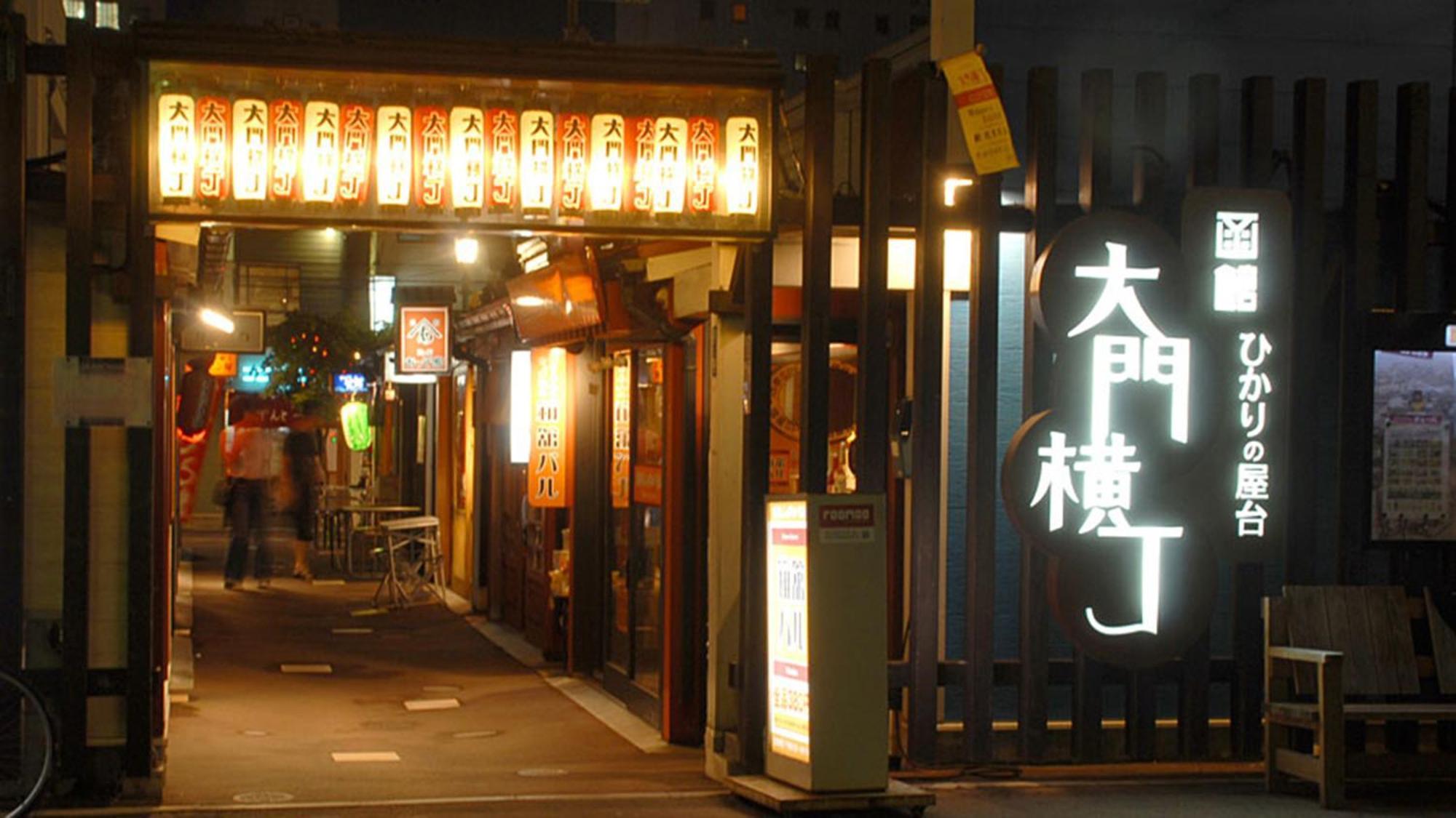 Toyoko Inn Hokkaido Hakodate Ekimae Daimon Bagian luar foto